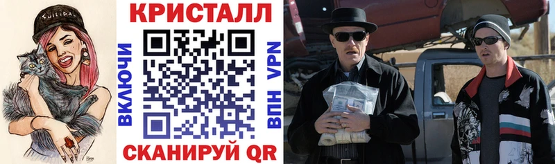 Амфетамин Розовый  Кострома 