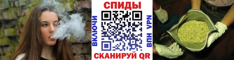 Бутират жидкий экстази  Кострома 