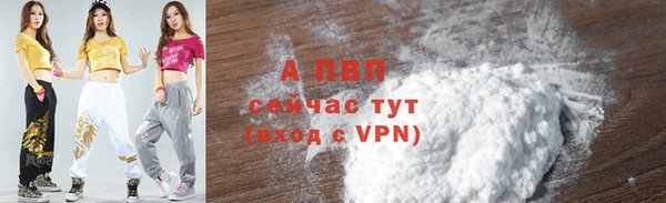 синтетический гашиш Богданович