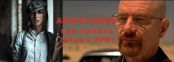 синтетический гашиш Богданович