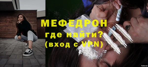 синтетический гашиш Богданович