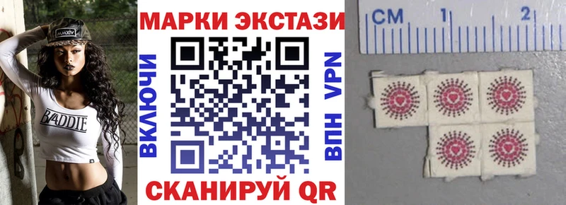 Марки NBOMe 1500мкг  Кострома 